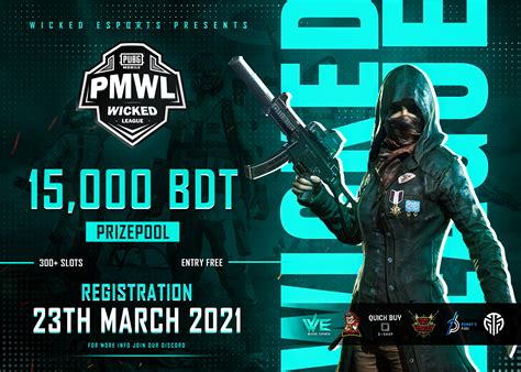 PUBG MOBILE Esports .